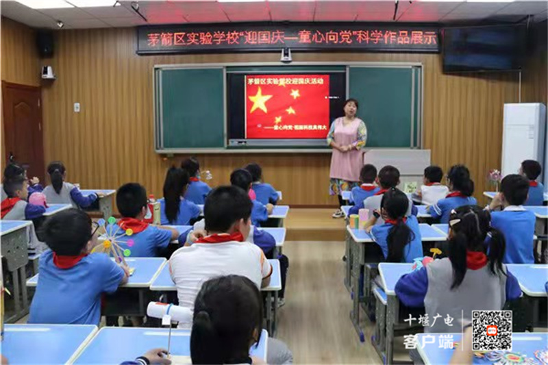 微信图片_20210929163402