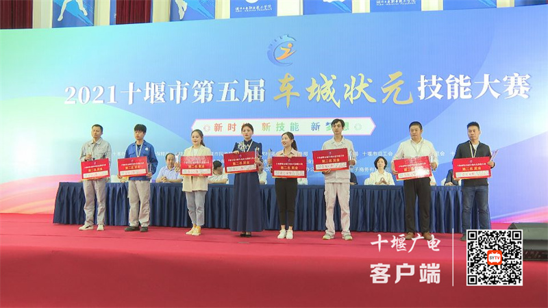 QQ图片20210929191510