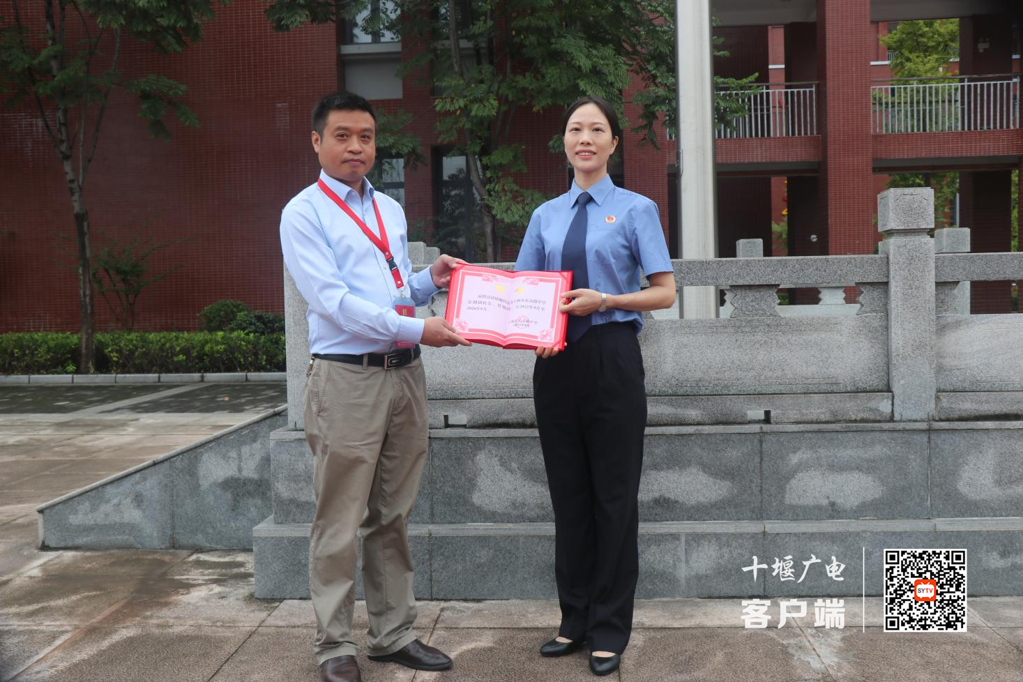 微信图片_20210929213003