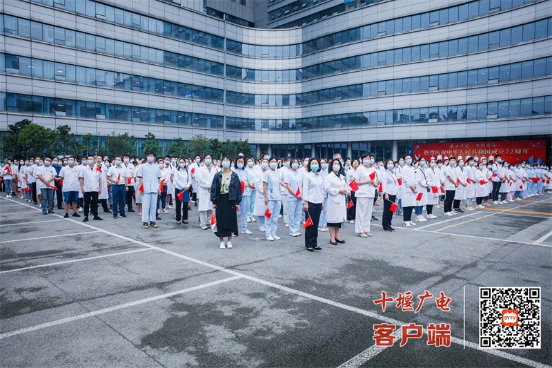 20210930人医国庆升旗_ 李军 摄-48
