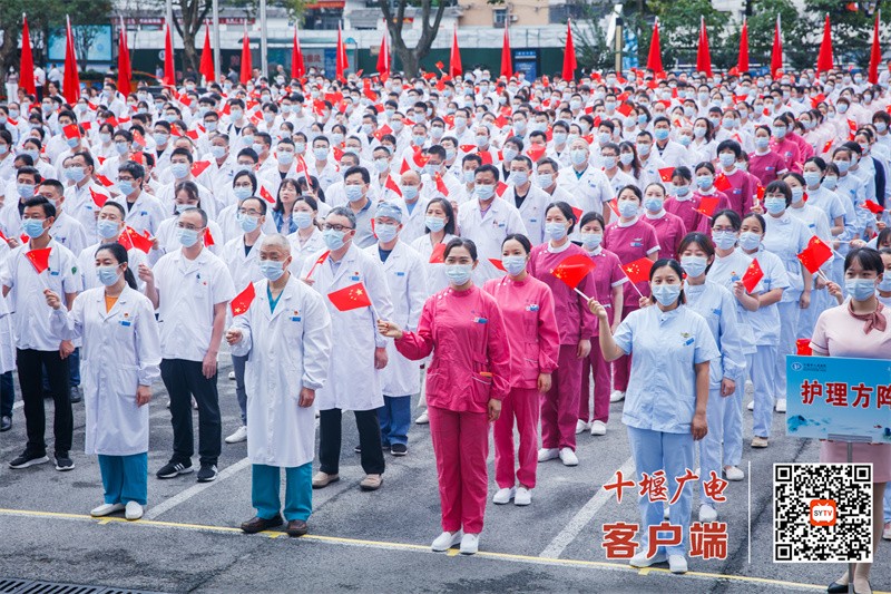20210930人医国庆升旗_ 李军 摄-71