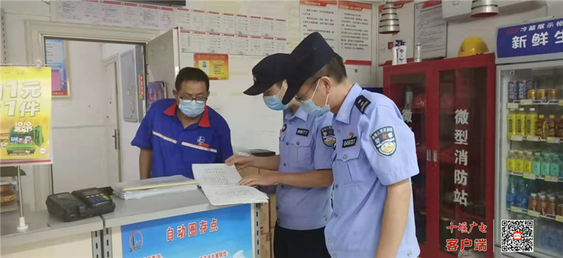 图片2_副本1