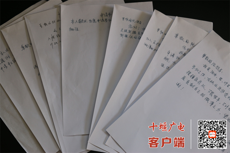 QQ图片20210930170752