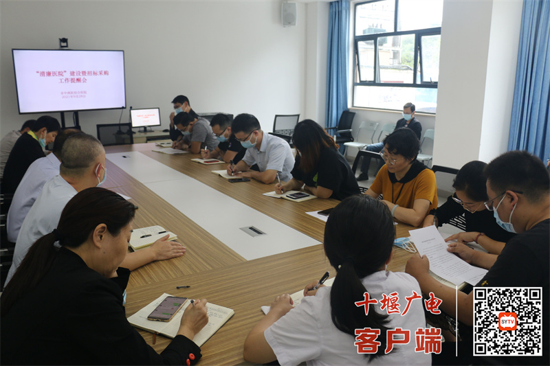 QQ图片20210930170744