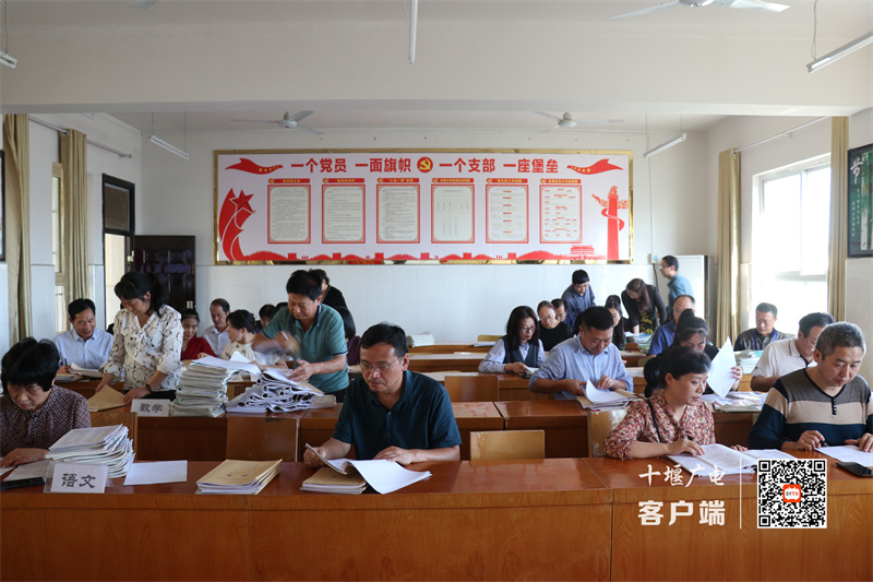 微信图片_20210930204251