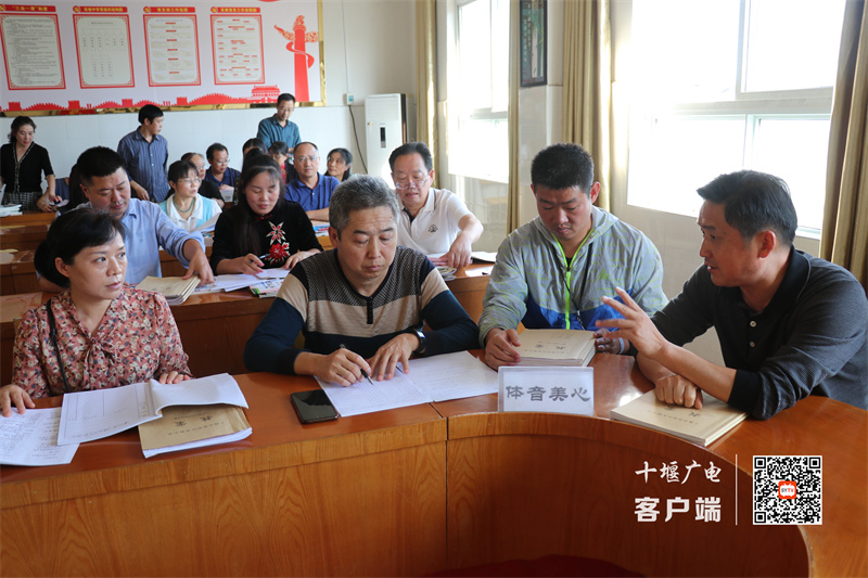 微信图片_20210930204258