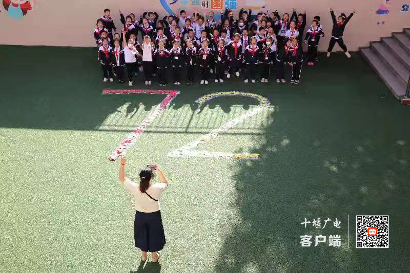 微信图片_20210930211934