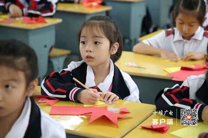 微信图片_20210930211931
