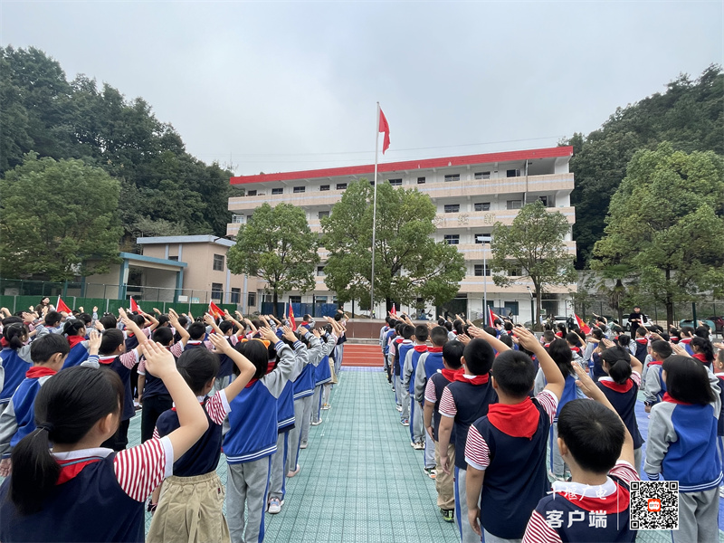 QQ图片20210930220128
