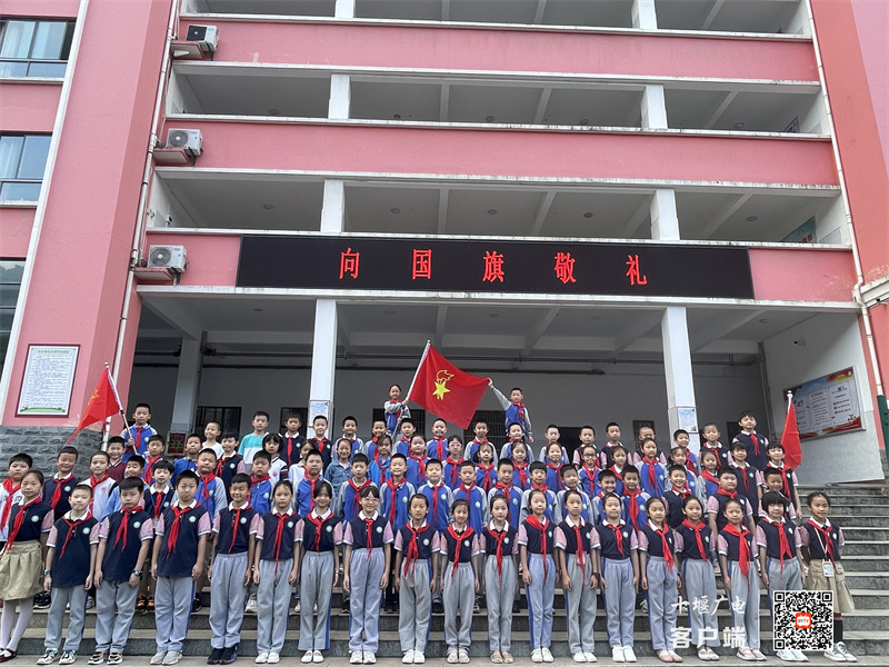 QQ图片20210930220142