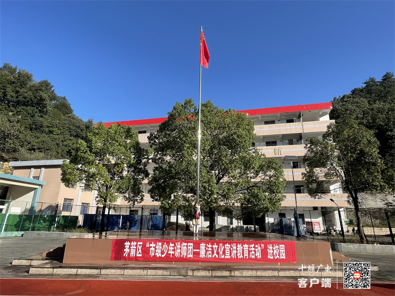 QQ图片20210930220148