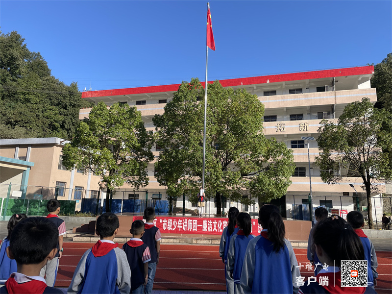 QQ图片20210930220237