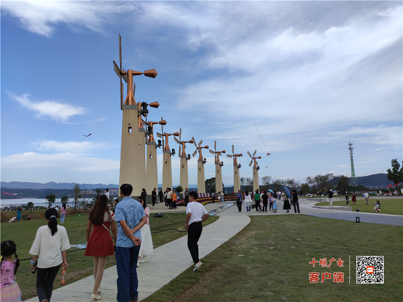 微信图片_20211001163311