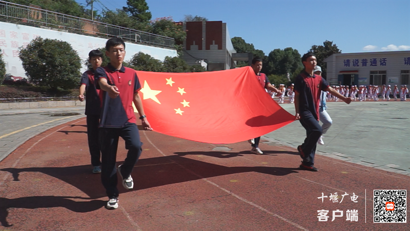 微信图片_20211001212239
