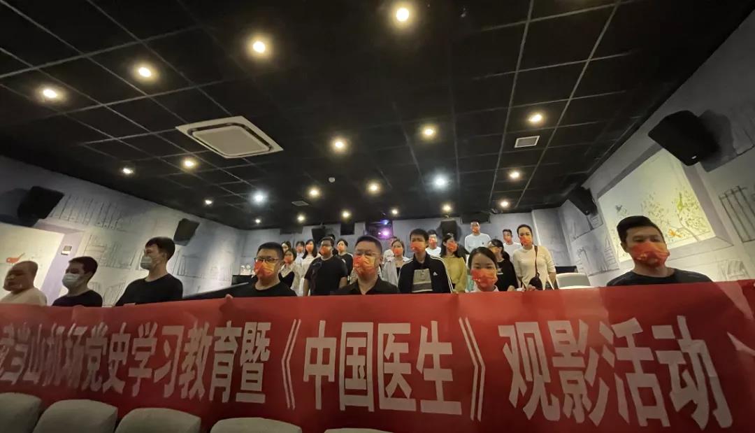 微信图片_20211002103428