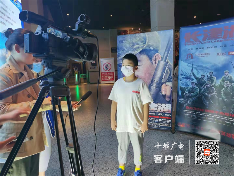 微信图片_20211003100936