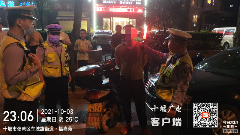 QQ图片20211004190529_副本