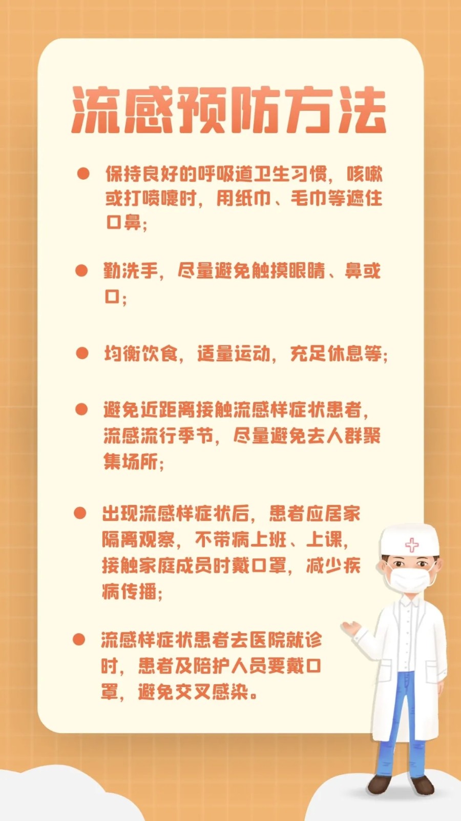 640.webp (1)