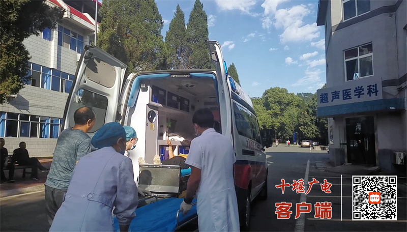 急诊接诊患者