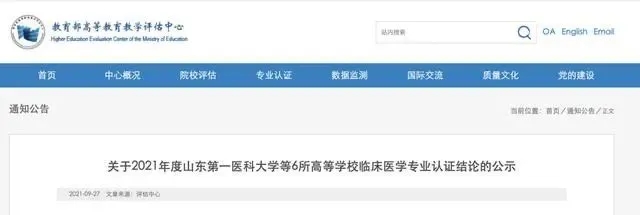 640.webp (3)