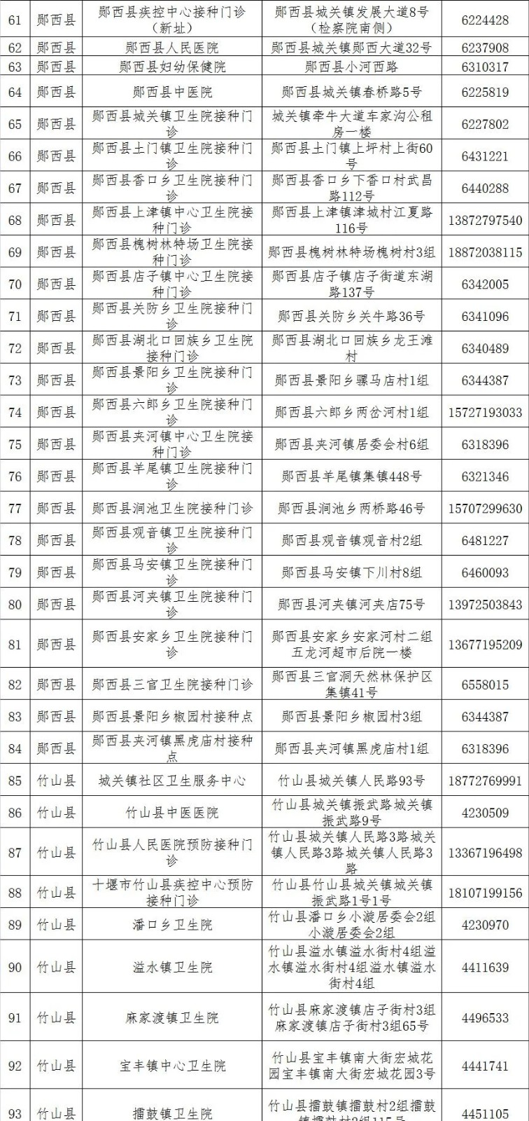 640.webp (2)