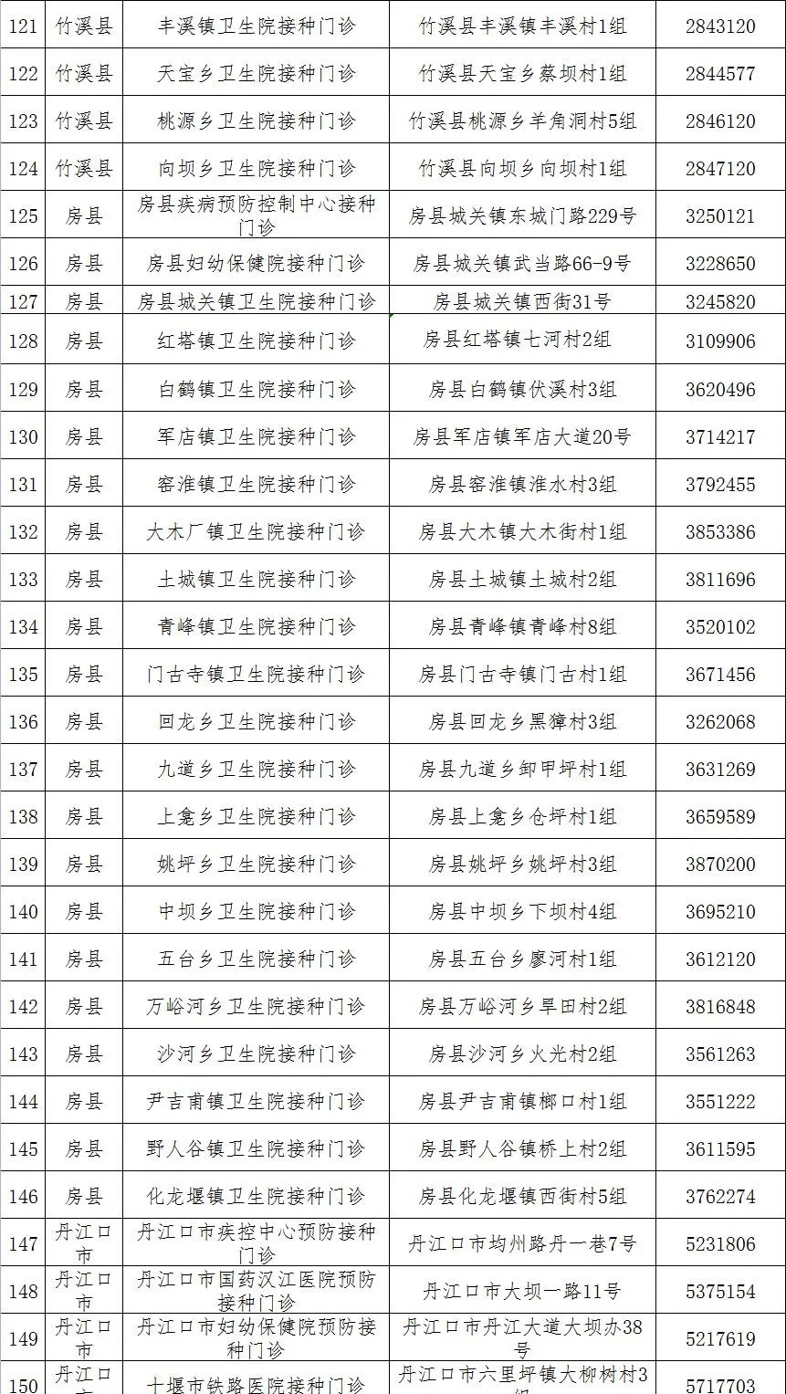640.webp (4)