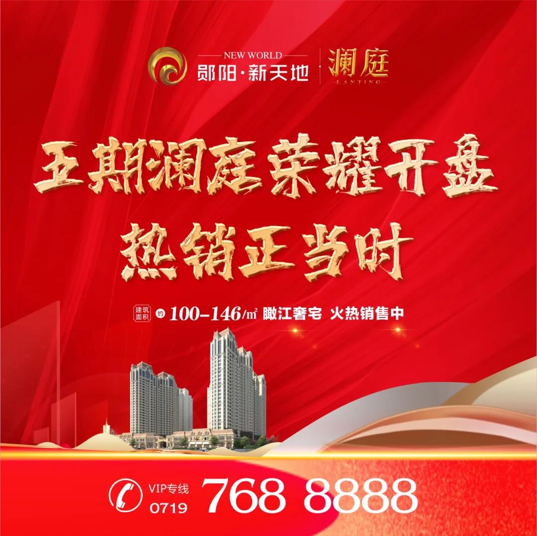 微信图片_20211010195348