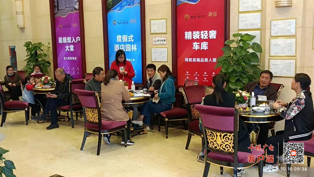 微信图片_20211010201145