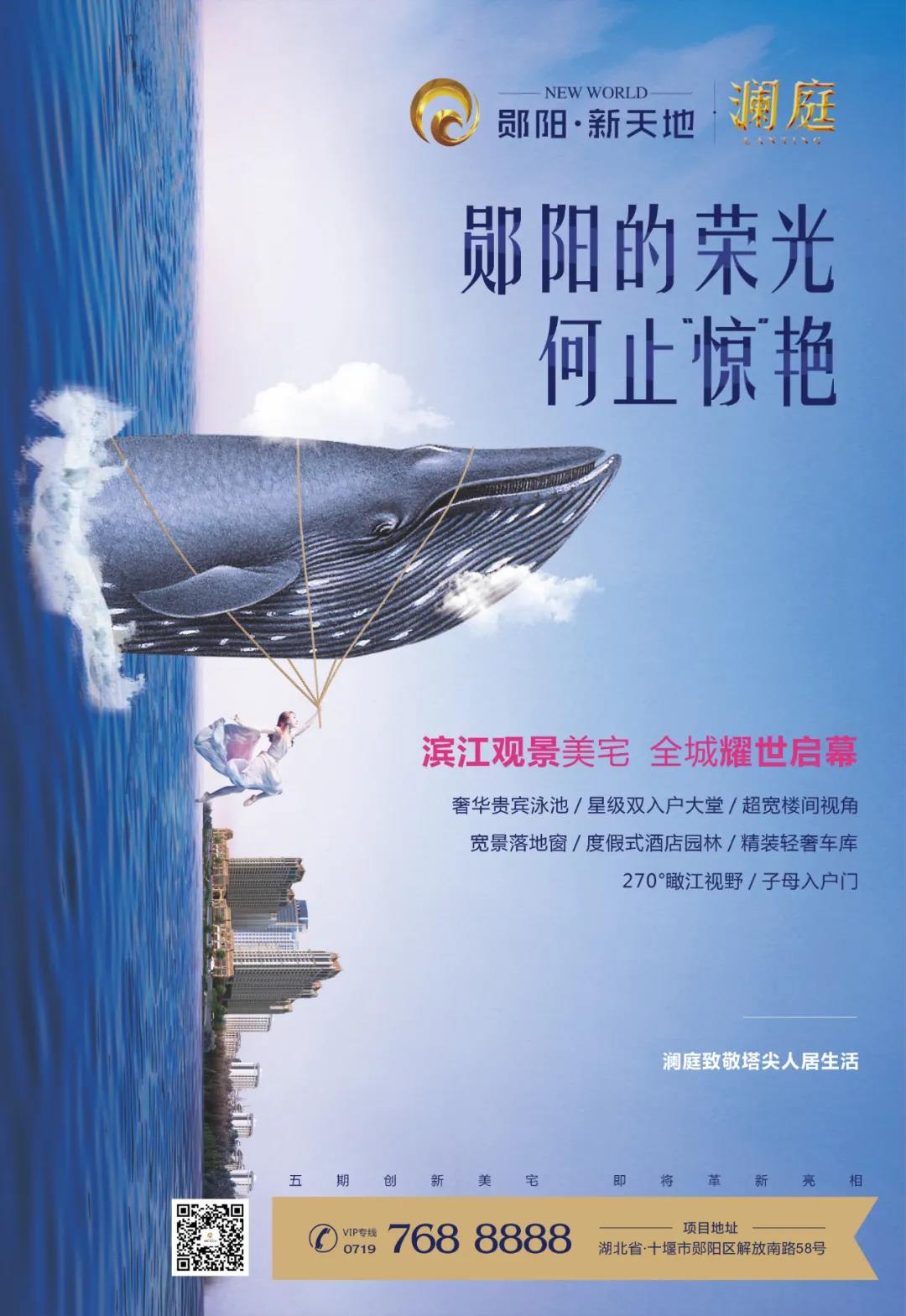 微信图片_20211010210406