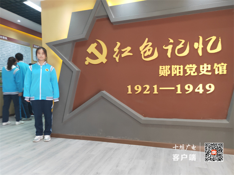 微信图片_20211011083523