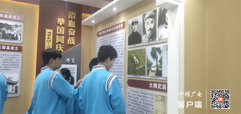 微信图片_20211011083551