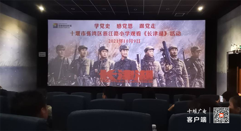 微信图片_20211011151146