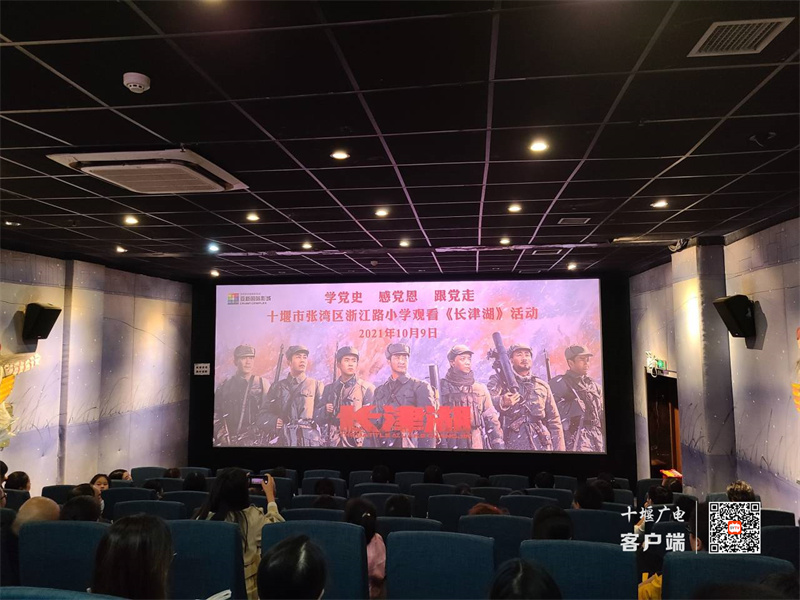 微信图片_20211011151211