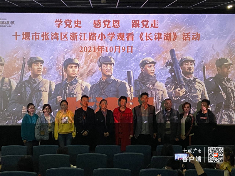 微信图片_20211011151214