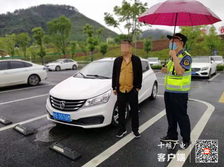 QQ截图20211011171335