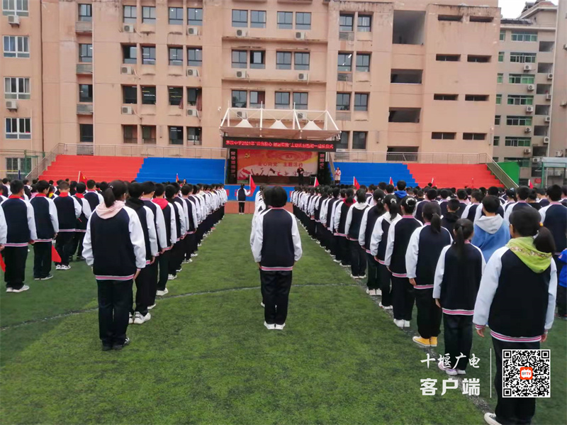 微信图片_20211012083207