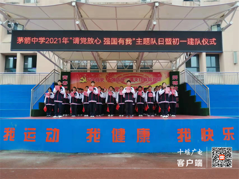 微信图片_20211012083212