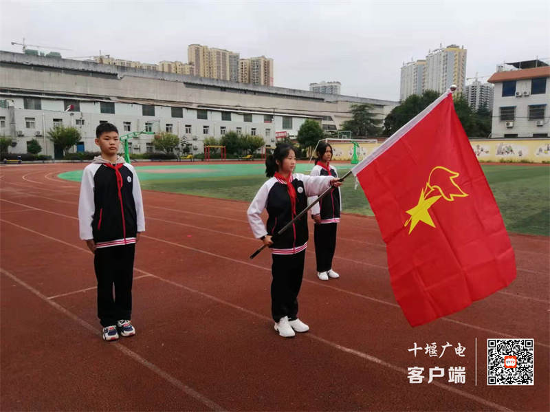 微信图片_20211012083201