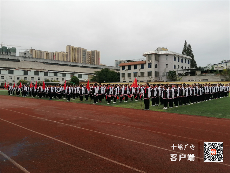 微信图片_20211012083216