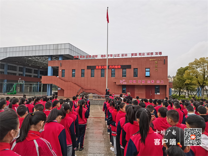 微信图片_20211012084359
