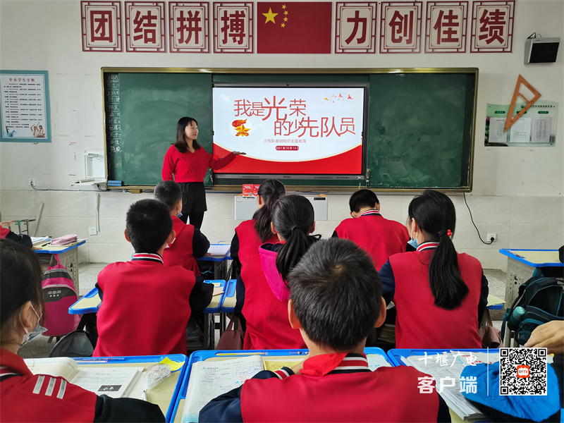 微信图片_20211012084456