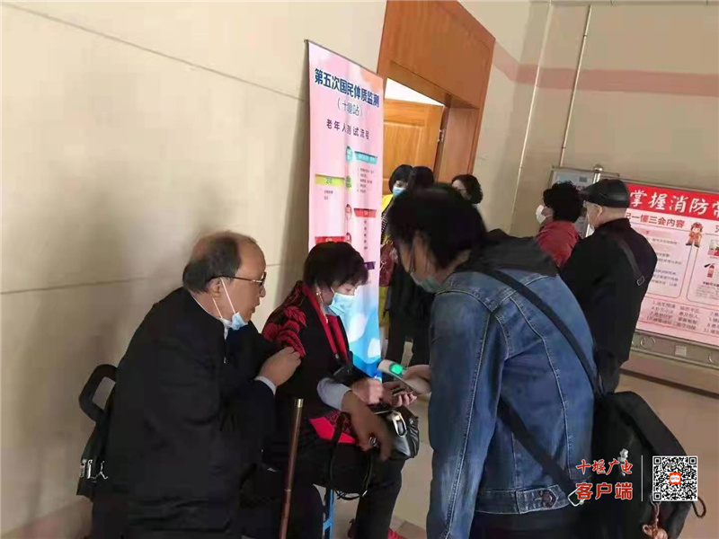 微信图片_20211012100045