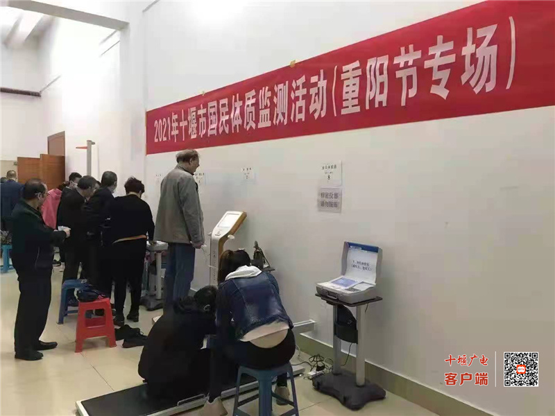 微信图片_20211012100051