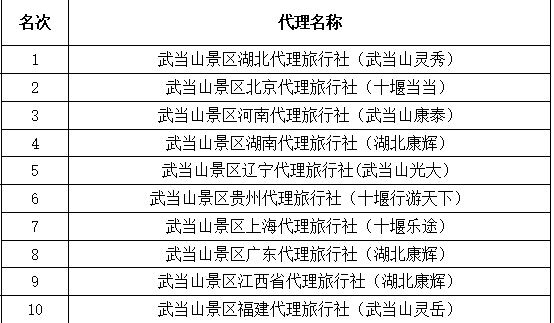 图片1_副本