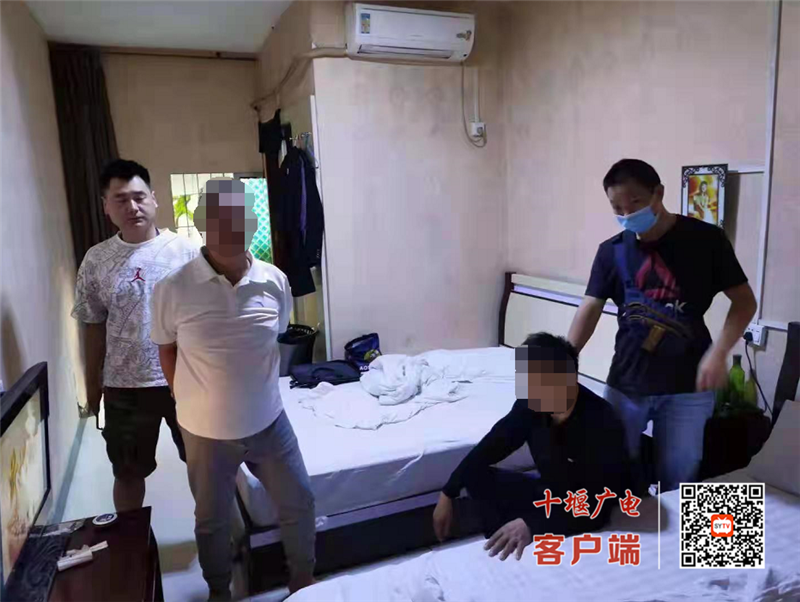 QQ截图20211012125750