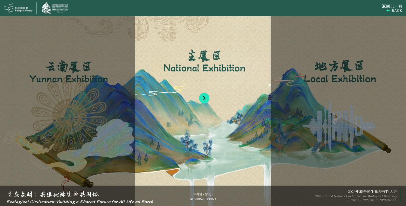 QQ截图20211012153141