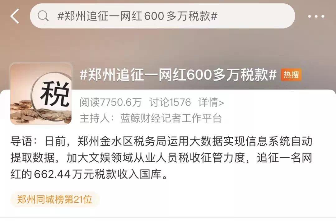 A90ECE1A32C0B4E778B6E965BB90EBCB770AB7E2_size48_w1080_h711