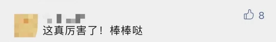 D8A44D3D0C780D26FFC17D13C4108434EB4A0464_size9_w1080_h166