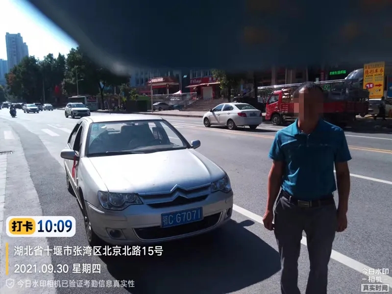 640.webp (5)