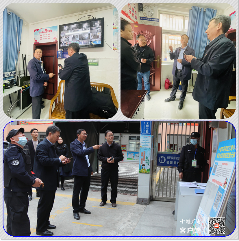 微信图片_20211012201930